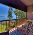 #011 Patio View
